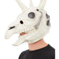 Unicorn Skull Latex Mask